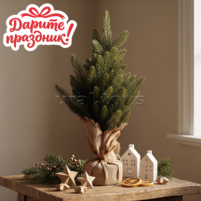 Ель декоративная "Люкс" 45 см