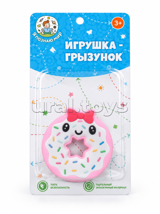 Игрушка-грызунок "Пончик с бантиком" на листе