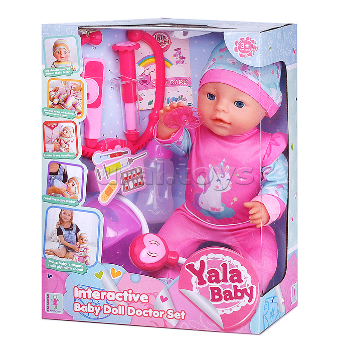 Пупс "Нона" с аксессуарами, в коробке