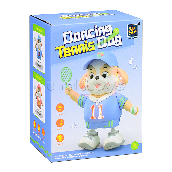 Интерактивная игрушка "Собака" в коробке