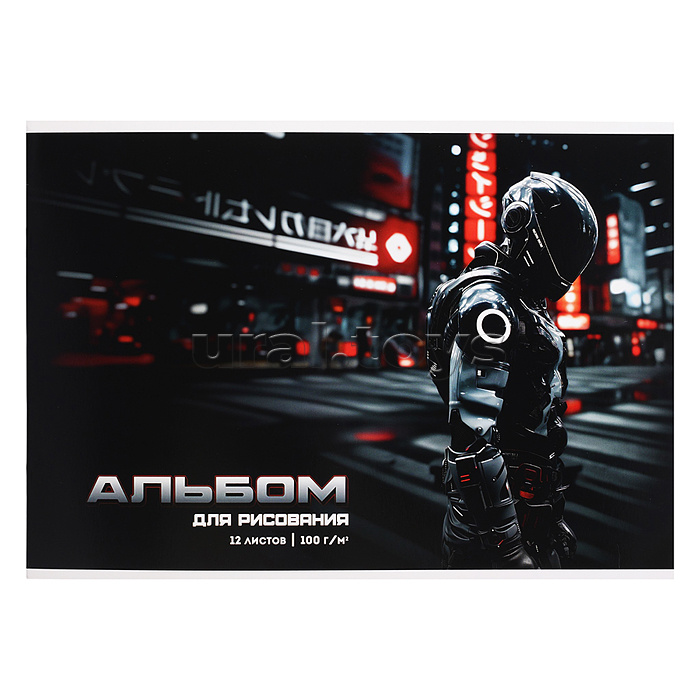 Альбом для рисования 12л. "Гонщик в шлеме" А4 блок - белый офсет 100 г/м²,