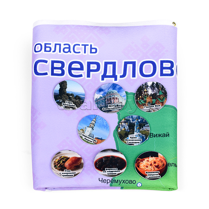 Панно Свердловская область