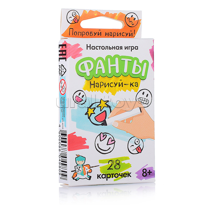 Игра настольная "Фанты. Нарисуй-ка"