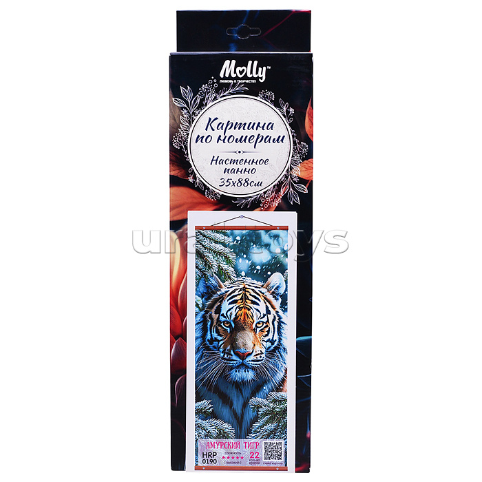 Картина по номерам 35х88 "Панно. Амурский тигр" (22 цвета) 1/24