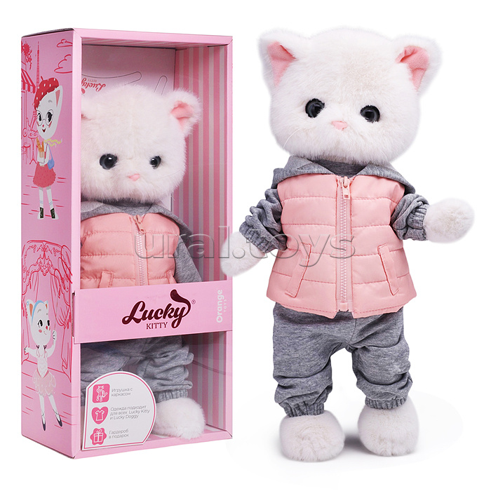 Lucky Sophie: Спортивная прогулка