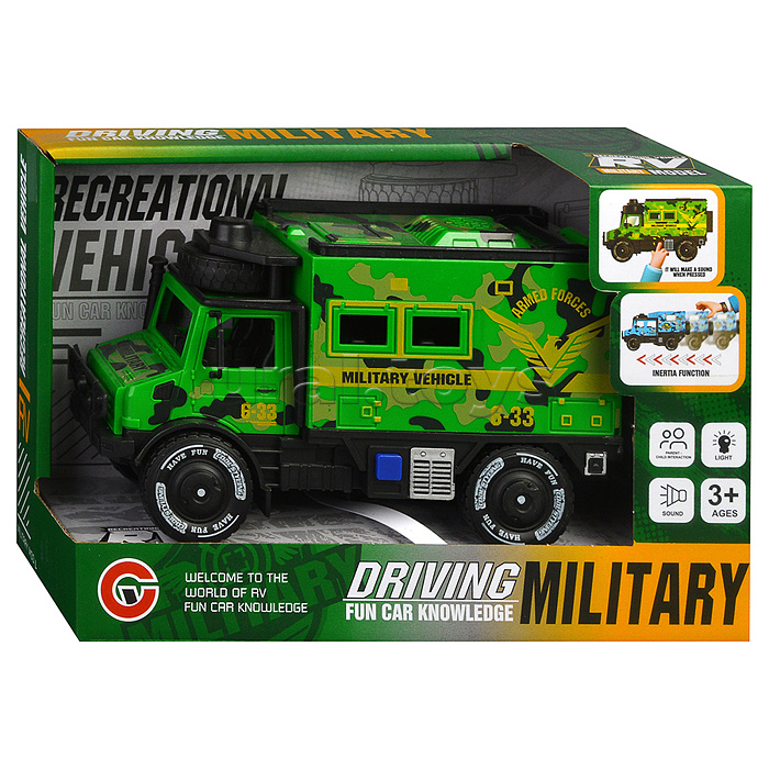 Машина "Military" в коробке