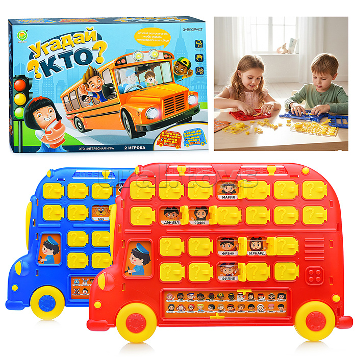 Настольная игра "Угадай кто" в коробке