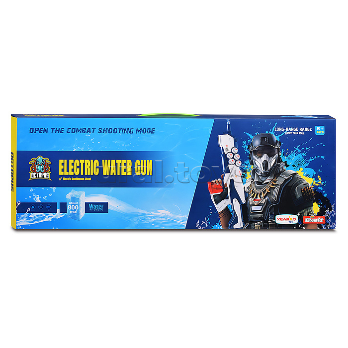 Водное оружие "Мощный выстрел" в коробке
