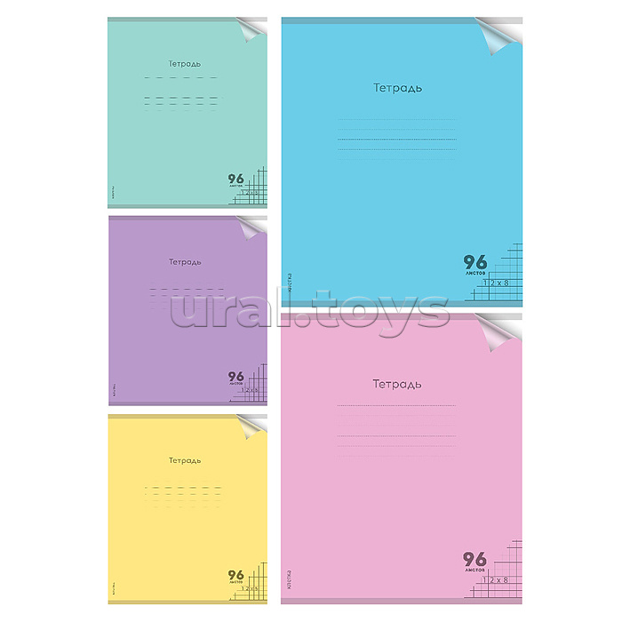 Тетрадь 96л. клетка цвет.пласт.обл. plastic cover "Пастель" ассорти 5 цветов