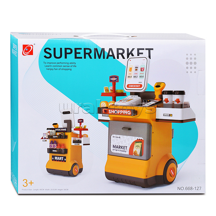 Игровой набор супермаркет "Мини-маркет" (48 предметов) в коробке