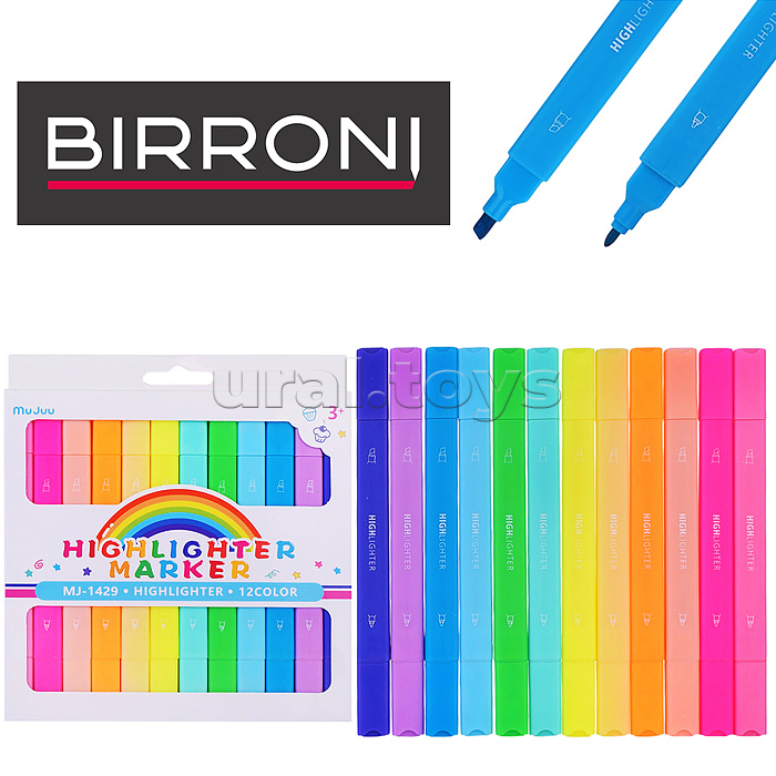 Набор маркеров-выделителей (12 цветов в наборе)