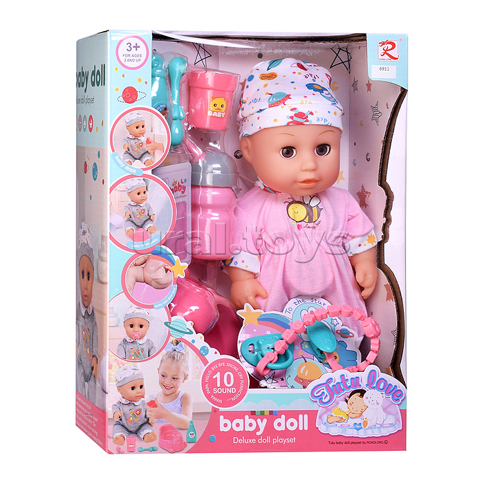 Пупс "Людочка" с аксессуарами, в коробке