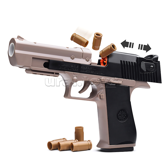 Пистолет "Штурм" с мягкими пулями, в пакете