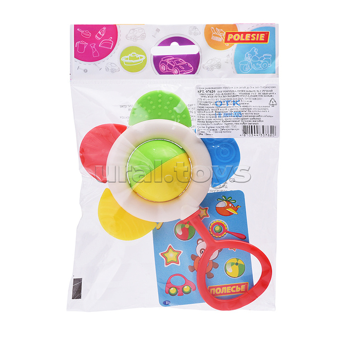 Погремушка-прорезыватель с ручкой "Цветочек" (V2)