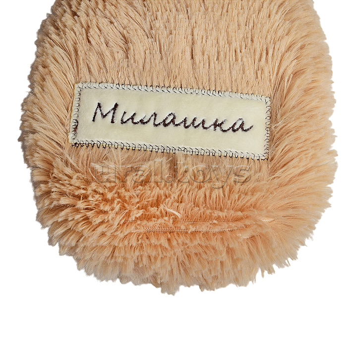 Медведь В75 коллекция "Милашка"