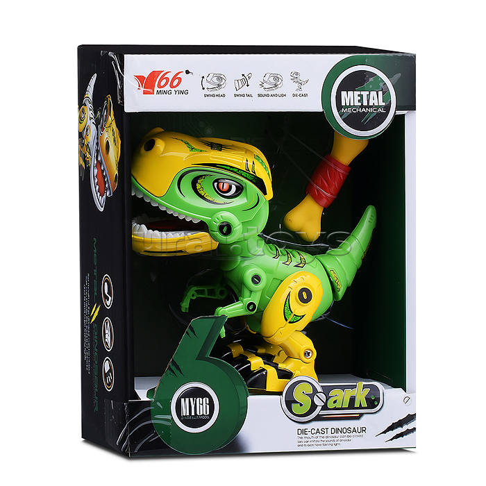 Динозавр на батарейках, в коробке