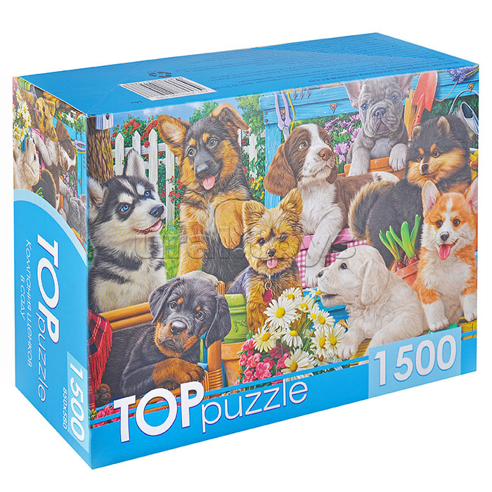 Пазлы 1500 TOPpuzzle "Компания щенков в саду"