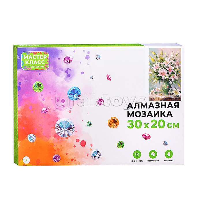 Мозаика алмазная "Лилии" 20*30см.