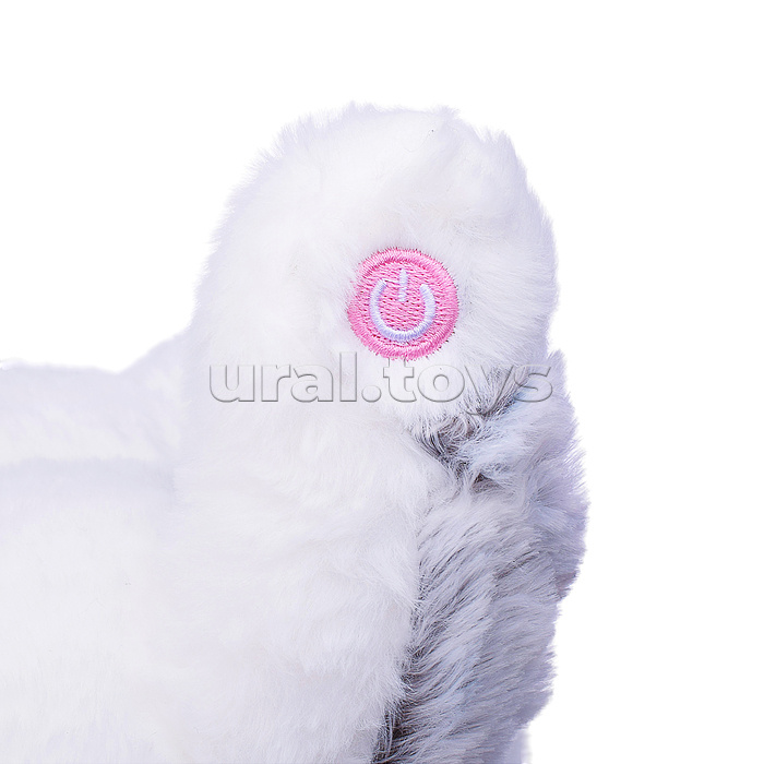 Мягкая игрушка "Собака" светится в темноте 35 см.