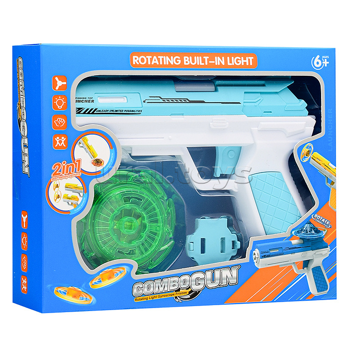 Пистолет "Combo gun" в коробке
