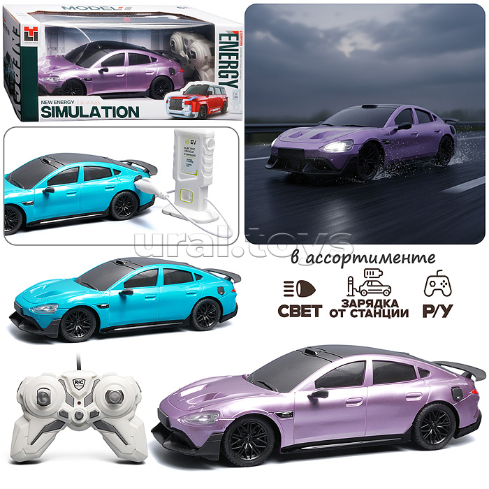 Машина "Быстрая гонка" р/у, 27 MHz, с аккум., в коробке