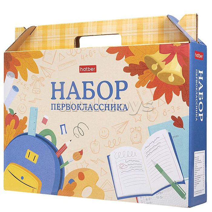 Набор школьно-письменных принадлежностей для первоклассника "Школьная пора"