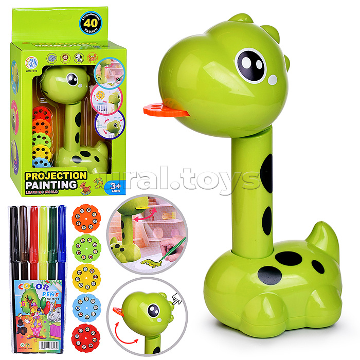 Проектор-доска для рисования "Динозаврик" в коробке