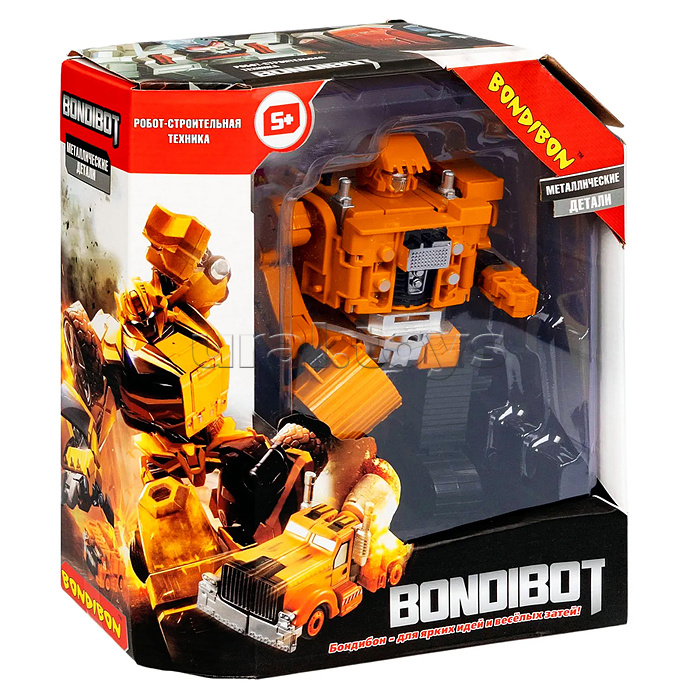 Трансформер 2в1 "Робот-строительная техника" Экскаватор гусеничный, метал. детали