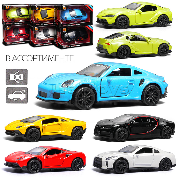 Машина "Скоростной драйв" в коробке