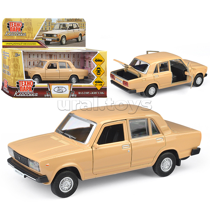 Машина металл LADA "Ваз-2105" 1997 12 см, (двери, багаж) инерц.