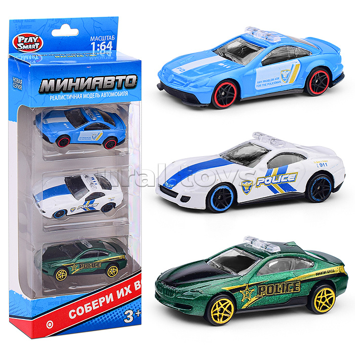 Набор машин "Полицейский драйв" в коробке