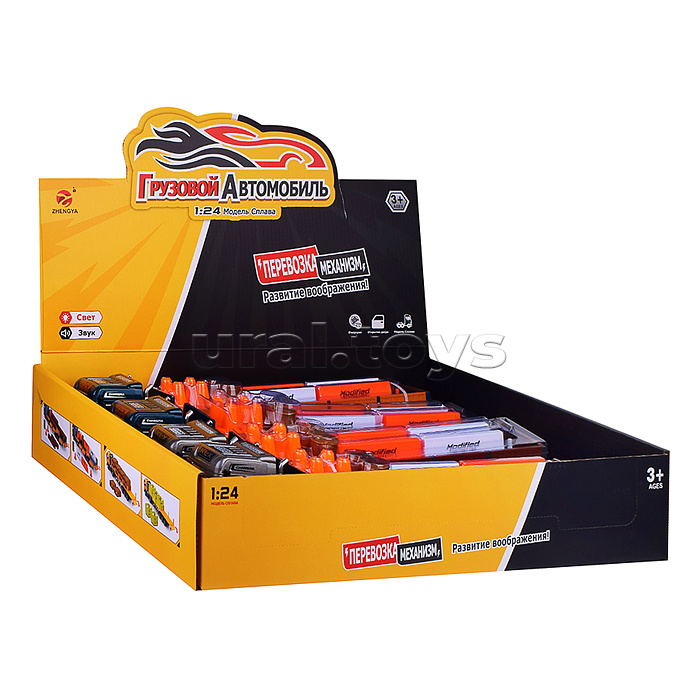 Машина "ТрансРесурс" 1:24, металл., в коробке