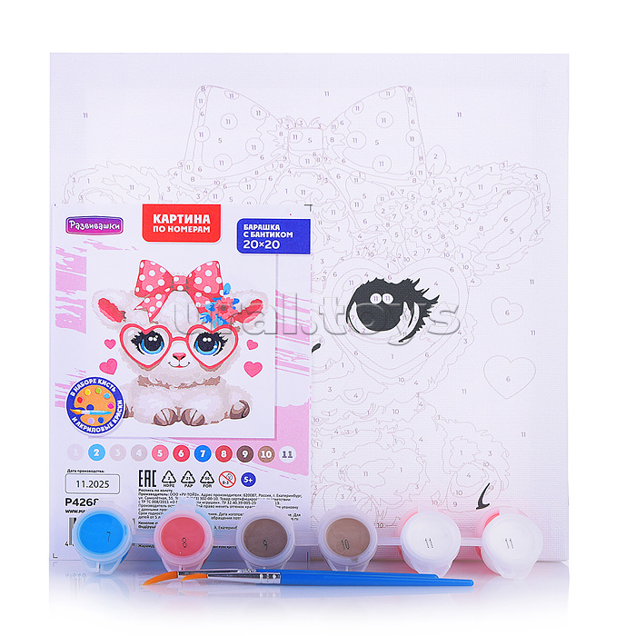 Картина по номерам "Барашка с бантиком" 20х20