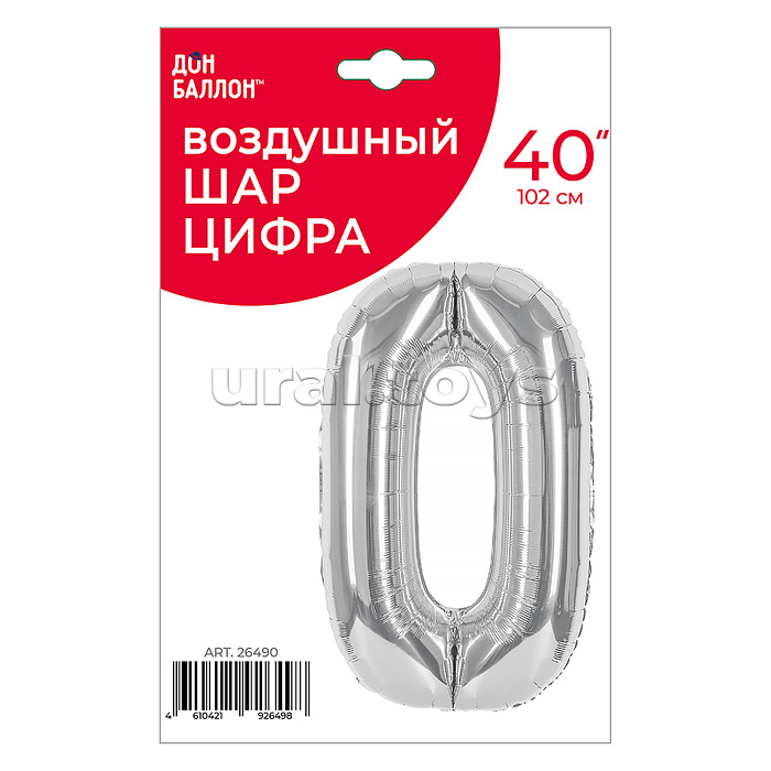 Шар (40''/102 см) Цифра, 0, Серебро, 1 шт. в уп. Шар (40''/102 см) Цифра, 0, Серебро, 1 шт. в уп.