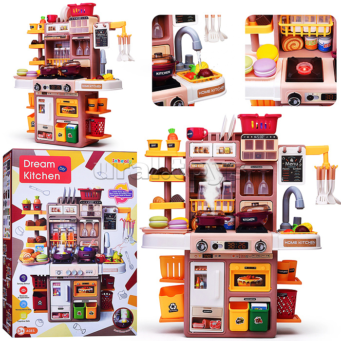 Набор Кухня "Юный шеф- повар" (свет, звук) в коробке