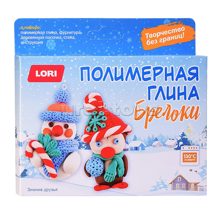 Полимерная глина. Брелоки "Зимние друзья"