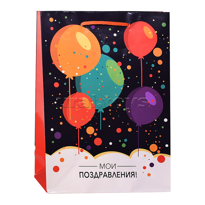 Пакет подарочный с глянцевой ламинацией 22х31х10 см (ML) Мои поздравления 128 г (соб.разр)