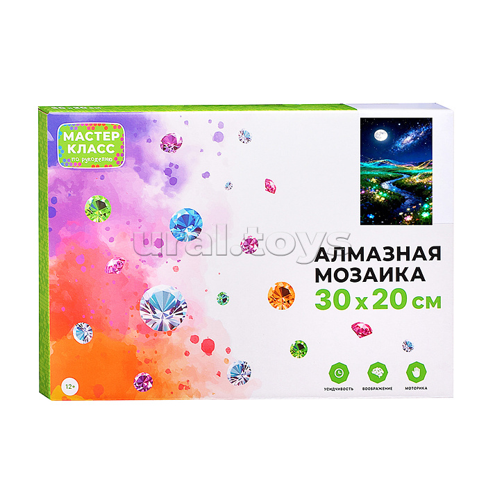 Мозаика алмазная "Волшебство" (светится в темноте) 30*20 см.