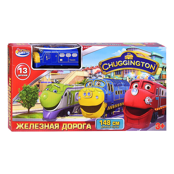 Железная дорога "Чаггингтон" длина пути 148, кор.34*17*4см. Железная дорога "Чаггингтон" длина пути 148, кор.34*17*4см.
