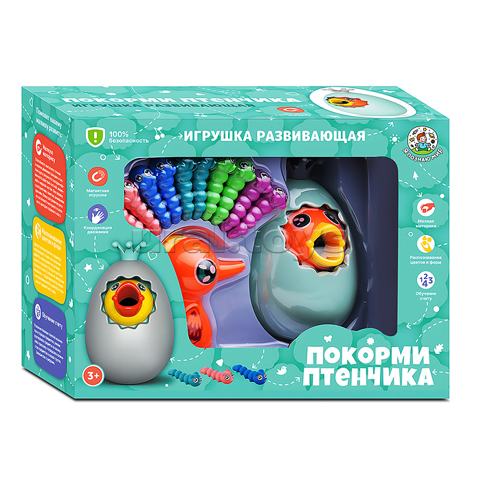 Игра развивающая "Покорми птенчика" Игра развивающая "Покорми птенчика"