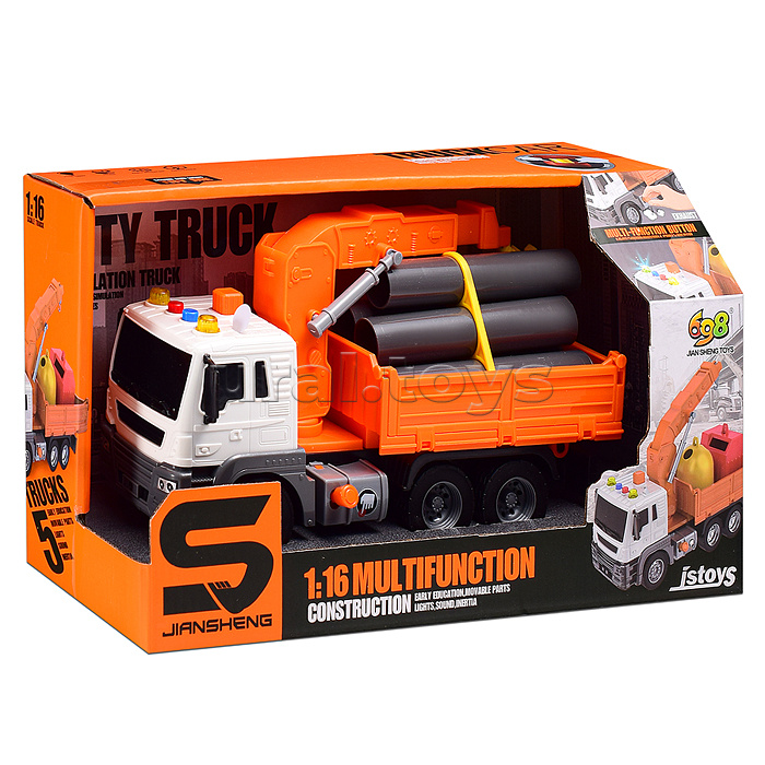 Машина "СтройЭнергия" 1:16 (свет, звук) в коробке (цвет оранжевый)