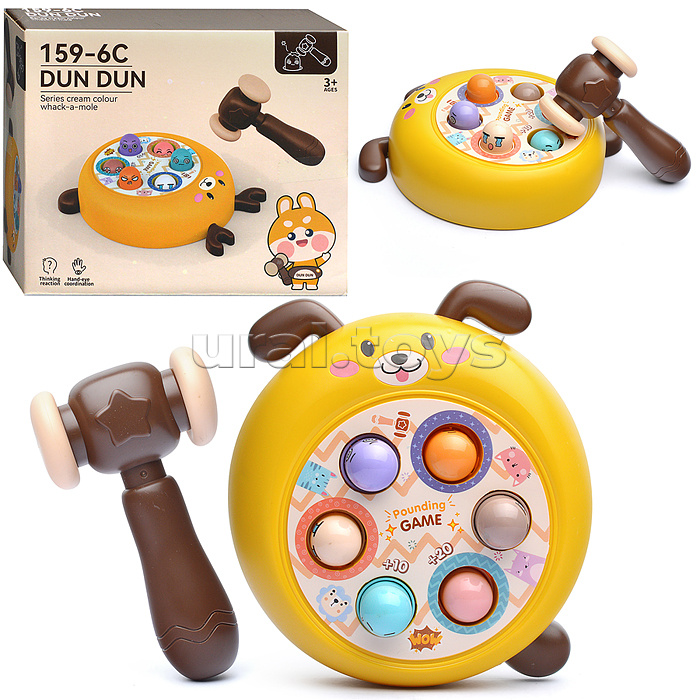 Стучалка "Весело играй" в коробке Стучалка "Весело играй" в коробке