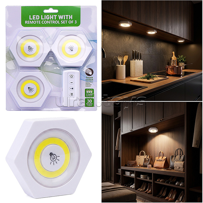 Ночник "Круглый свет" на листе