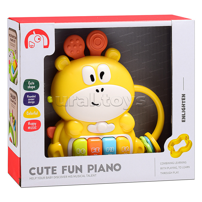 Игрушка музыкальная "Жираф" в коробке