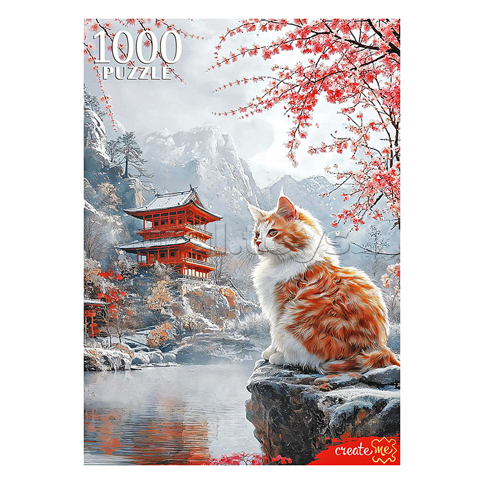 Пазлы 1000 "Японские мотивы"