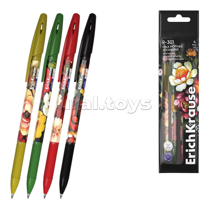 Набор из 4 ручек шариковых R-301 Stick&Grip Folk Motives 0.7, цвет чернил синий (в пакете)