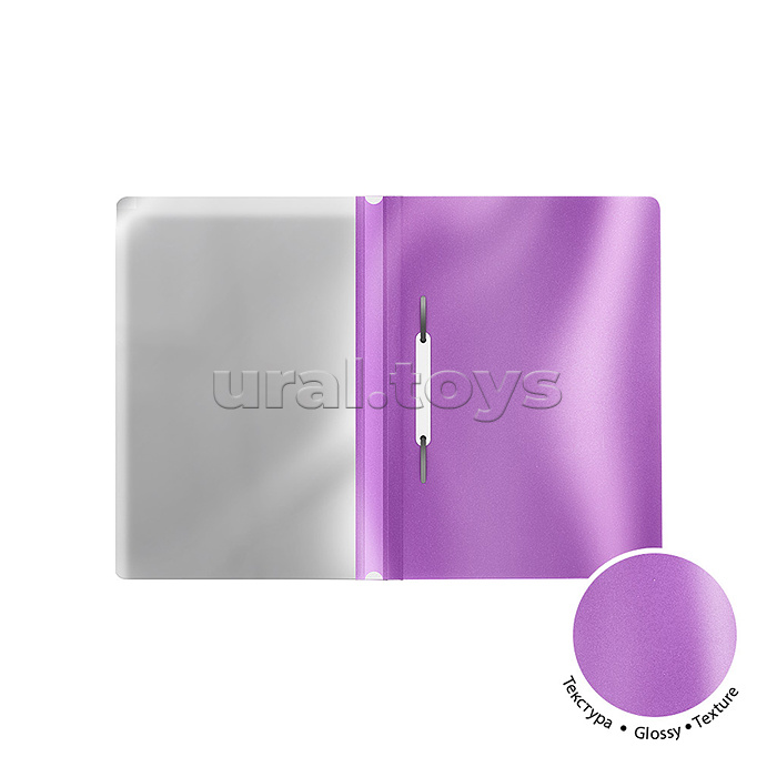 Папка-скоросшиватель пластиковая Glossy Candy, A5+, ассорти