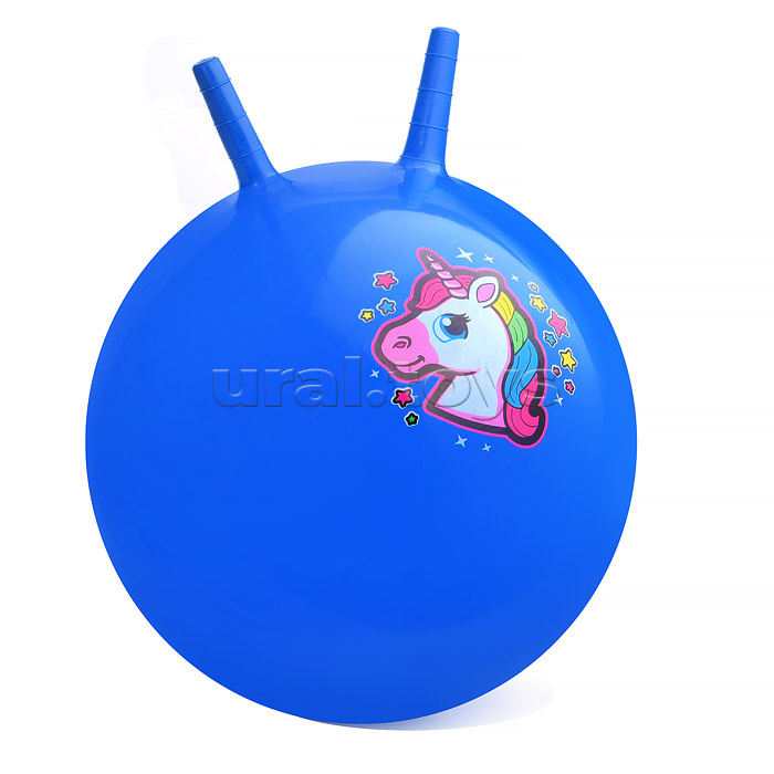 Мяч с рожками 45см "Единорог" (цвет в ассортименте)