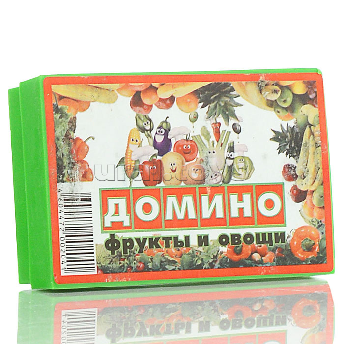 Домино тип 2 "Фрукты и овощи"