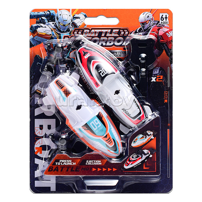 Катер "Speedboat racing" на листе